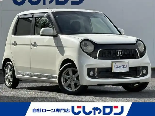 ホンダ Ｎ ＯＮＥ プレミアム Lパッケージ 埼玉県 2013(平25)年 9.6万km プレミアムホワイトパール (株)IDOMが運営する【じしゃロン鳩ヶ谷店】の自社ローン専用車両になりますこちらは現金またはオートローンご利用時の価格です。自社ローンご希望の方は別途その旨お申付け下さい/登録時95132km/純正SDナビ（Gathers VXM-122VFi）/・AM/FM/CD/DVD/MSV(SD)/BT/フルセグTV/バックカメラ/ETC/純正ドライブレコーダー/プッシュスタート/スマートキーx2/革巻ステアリング/・ステアリングリモコン/ECON/フォグランプ/電動格納機能付きウインカーミラー/純正14インチAW/ドアバイザー/純正フロアマット/取扱説明書