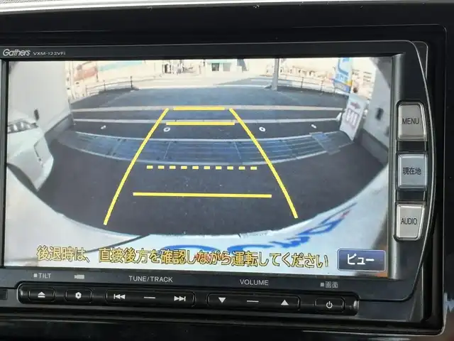 ホンダ Ｎ ＯＮＥ プレミアム Lパッケージ 埼玉県 2013(平25)年 9.6万km プレミアムホワイトパール (株)IDOMが運営する【じしゃロン鳩ヶ谷店】の自社ローン専用車両になりますこちらは現金またはオートローンご利用時の価格です。自社ローンご希望の方は別途その旨お申付け下さい/登録時95132km/純正SDナビ（Gathers VXM-122VFi）/・AM/FM/CD/DVD/MSV(SD)/BT/フルセグTV/バックカメラ/ETC/純正ドライブレコーダー/プッシュスタート/スマートキーx2/革巻ステアリング/・ステアリングリモコン/ECON/フォグランプ/電動格納機能付きウインカーミラー/純正14インチAW/ドアバイザー/純正フロアマット/取扱説明書