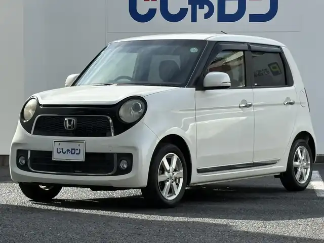 ホンダ Ｎ ＯＮＥ プレミアム Lパッケージ 埼玉県 2013(平25)年 9.6万km プレミアムホワイトパール (株)IDOMが運営する【じしゃロン鳩ヶ谷店】の自社ローン専用車両になりますこちらは現金またはオートローンご利用時の価格です。自社ローンご希望の方は別途その旨お申付け下さい/登録時95132km/純正SDナビ（Gathers VXM-122VFi）/・AM/FM/CD/DVD/MSV(SD)/BT/フルセグTV/バックカメラ/ETC/純正ドライブレコーダー/プッシュスタート/スマートキーx2/革巻ステアリング/・ステアリングリモコン/ECON/フォグランプ/電動格納機能付きウインカーミラー/純正14インチAW/ドアバイザー/純正フロアマット/取扱説明書
