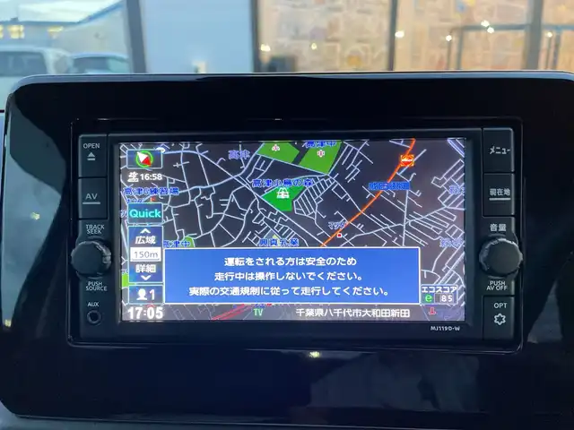 日産 デイズ HWS X プロパイロットED 千葉県 2020(令2)年 2.5万km ブラック 純正メモリナビ/(CD/iPod/USB/SD/BT)/バックカメラ/プロパイロット/衝突被害軽減システム/車線逸脱警報/クルーズコントロール/横滑り防止装置/ETC/アイドリングストップ/LEDヘッドライト/フォグランプ/オートライト/ウィンカーミラー/電動格納ミラー/社外14インチAW/シートリフター/禁煙車/プッシュスタート/スマートキー/純正フロアマット/ドアバイザー/スペアキー/保証書
