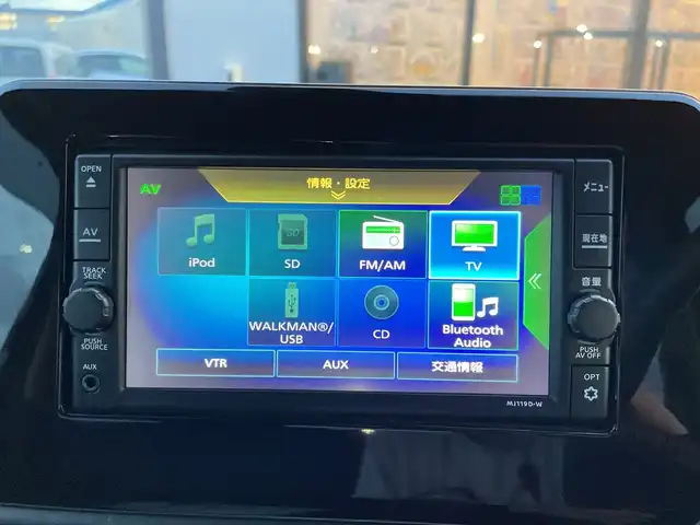 日産 デイズ HWS X プロパイロットED 千葉県 2020(令2)年 2.5万km ブラック 純正メモリナビ/(CD/iPod/USB/SD/BT)/バックカメラ/プロパイロット/衝突被害軽減システム/車線逸脱警報/クルーズコントロール/横滑り防止装置/ETC/アイドリングストップ/LEDヘッドライト/フォグランプ/オートライト/ウィンカーミラー/電動格納ミラー/社外14インチAW/シートリフター/禁煙車/プッシュスタート/スマートキー/純正フロアマット/ドアバイザー/スペアキー/保証書