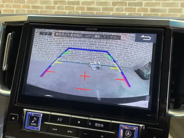 トヨタ ヴェルファイア ハイブリット X 岩手県 2015(平27)年 11.5万km ブラック ４WD/寒冷地仕様/ツインムーンルーフ/ALPINE12.8インチ後席ディスプレイ/ALPINE10インチナビゲーション/両側パワースライドドア/クルーズコントロール/クリアランスソナー/横滑り防止装置/MTモード付AT/オートブレーキホールド/AC100V1500Wアクセサリーコンセント/Clazzioレザー調シートカバー/２列目シートオットマン/リヤオートエアコン/バックカメラ/ETC/エンジンスターター/フルセグTV/LEDヘッドライト/フロント・リヤフォグランプ/ワイパーデアイサー/純正16インチアルミホイール