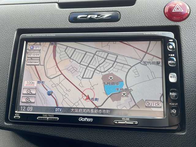 ホンダ ＣＲ－Ｚ αブラックレーベル 大阪府 2011(平23)年 8.6万km プレミアムホワイトパール Ｇａｔｈｅｒｓナビ/ＣＤ　/ＤＶＤ　/フルセグＴＶ　/バックカメラ　/全方位ドライブレコーダー　/ＨＫＳマフラー　/電格ミラー　/ウィンカーミラー　/ＥＴＣ　/オートライト/フォグランプ　/ローダウン　/オートエアコン　/横滑り防止装置