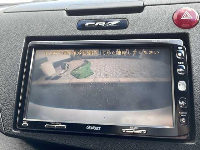 ホンダ ＣＲ－Ｚ αブラックレーベル 大阪府 2011(平23)年 8.6万km プレミアムホワイトパール Ｇａｔｈｅｒｓナビ/ＣＤ　/ＤＶＤ　/フルセグＴＶ　/バックカメラ　/全方位ドライブレコーダー　/ＨＫＳマフラー　/電格ミラー　/ウィンカーミラー　/ＥＴＣ　/オートライト/フォグランプ　/ローダウン　/オートエアコン　/横滑り防止装置