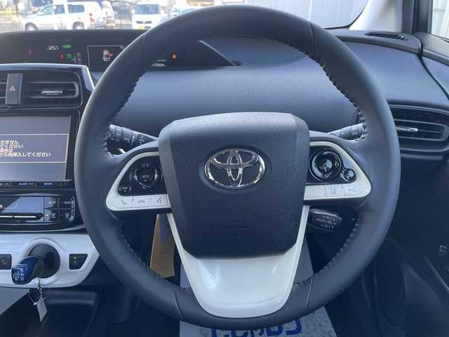 トヨタ プリウス Sセーフティプラス 宮城県 2017(平29)年 11.4万km ホワイトパールクリスタルシャイン (株)IDOMが運営する【じしゃロン仙台店】の自社ローン専用車両になりますこちらは現金またはオートローンご利用時の価格です。自社ローンご希望の方は別途その旨お申付け下さい/モデリスタエアロ/純正ナビ/フルセグTV/Bluetooth/バックカメラ/クルコン/LED/プッシュスタート