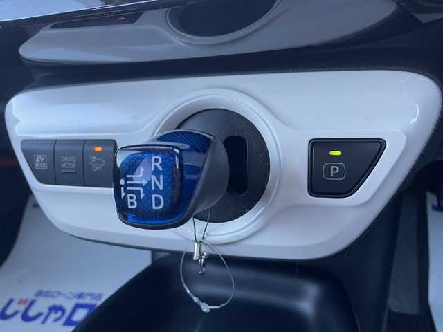 トヨタ プリウス Sセーフティプラス 宮城県 2017(平29)年 11.4万km ホワイトパールクリスタルシャイン (株)IDOMが運営する【じしゃロン仙台店】の自社ローン専用車両になりますこちらは現金またはオートローンご利用時の価格です。自社ローンご希望の方は別途その旨お申付け下さい/モデリスタエアロ/純正ナビ/フルセグTV/Bluetooth/バックカメラ/クルコン/LED/プッシュスタート