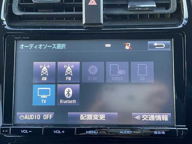 トヨタ プリウス Sセーフティプラス 宮城県 2017(平29)年 11.4万km ホワイトパールクリスタルシャイン (株)IDOMが運営する【じしゃロン仙台店】の自社ローン専用車両になりますこちらは現金またはオートローンご利用時の価格です。自社ローンご希望の方は別途その旨お申付け下さい/モデリスタエアロ/純正ナビ/フルセグTV/Bluetooth/バックカメラ/クルコン/LED/プッシュスタート