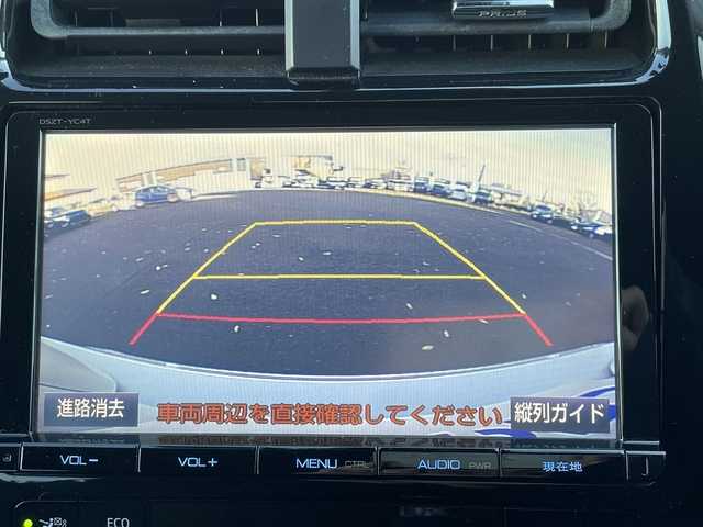 トヨタ プリウス Sセーフティプラス 宮城県 2017(平29)年 11.4万km ホワイトパールクリスタルシャイン (株)IDOMが運営する【じしゃロン仙台店】の自社ローン専用車両になりますこちらは現金またはオートローンご利用時の価格です。自社ローンご希望の方は別途その旨お申付け下さい/モデリスタエアロ/純正ナビ/フルセグTV/Bluetooth/バックカメラ/クルコン/LED/プッシュスタート