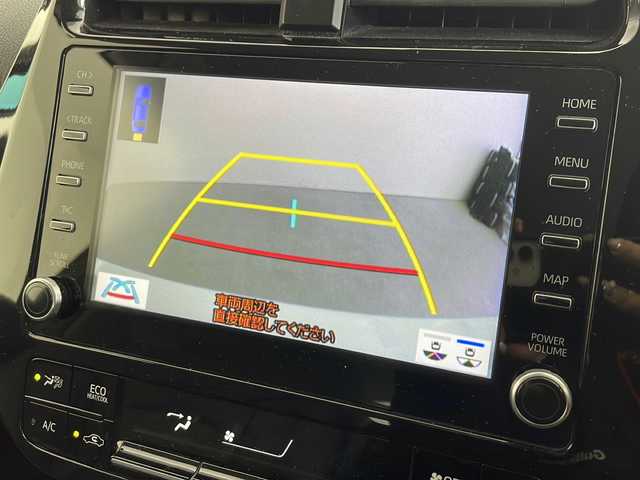 トヨタ プリウス Sツーリングセレクション 愛知県 2022(令4)年 4.9万km プラチナホワイトパールマイカ /純正9型ディスプレイオーディオ//AM/FM/USB/BT/Miracast//AppeleCarPlay/AndroidAuto//前席シートヒーター//レザーシート//バックカメラ//ビルトインETC//革巻きステアリング//ステアリングスイッチ//LEDオートライト//オートハイビーム//フォグランプ//トヨタセーフティセンス//PCS//LTA//ACC//RSA//PKSB//クリアランスソナー//ふらつき検知//横滑り防止装置//プッシュスタート//AC100V//トノカバー//純正フロアマット//ISOFIX//スマートキー