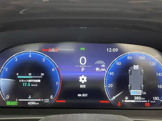 トヨタ クラウン スポーツ Z 道央・札幌 2024(令6)年 0.5万km プレシャスホワイトパール ・ワンオーナー/・４WD/・寒冷地仕様/・純正ナビ/フルセグTV/BT/・Miracast/・パノラミックビューモニター/【モデリスタエアロ】/　フロントスポイラー/　サイドスカート/　リヤスパッツ/　モデリスタミラーガーニッシュ/【純正オプション】/　オーバーフェンダー/　サイドエンブレム/・ガラスルーフ/・パワーバックドア/・ワイヤレス充電/・デジタルインナーミラー/・プリクラッシュセーフティ/・レーダークルーズコントロール/・レーンディパーチャーアラート/・ブラインドスポットモニター/・プロアクティブドライビングアシスト/・クリアランスソナー/・リヤクロストラフィックアラート/・後方車両接近告知/・リヤクロスディテクション/・パーキングサポートブレーキ/・周辺車両接近時サポート/・ロードサインアシスト/・ワイパーデアイサー/・オートマチックハイビーム/・ビルトインETC/・レザーシート/・前席パワーシート/・前席シートヒーター/ベンチレーション/・ステアリングヒーター/・パーキングアシスト/・横滑り防止/・LEDヘッドライト/・リヤフォグ/・ミラーヒーター/・冬タイヤ社外18インチAW積込