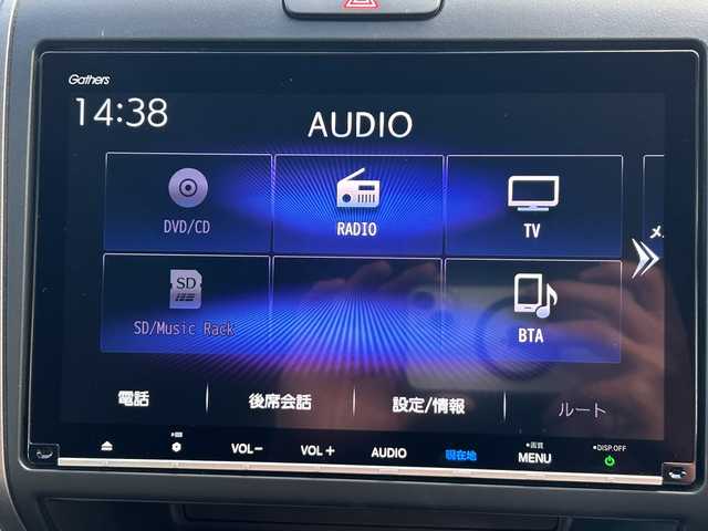 ホンダ フリード ハイブリット EX 石川県 2017(平29)年 6万km ホワイトオーキッドパール 純正SDナビ（DVD再生機能有）/ETC/ドライブレコーダー/Bluetooth/バックカメラ/フルセグTV/シートヒーター/ハーフレザーシート/衝突警報装置/レーンアシスト/両側パワースライドドア/LEDヘッドライト/レーダークルーズコントロール/スマートキー/純正15インチアルミ