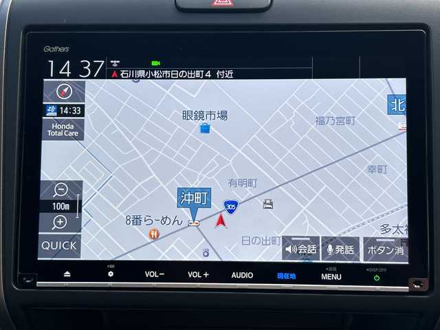 ホンダ フリード ハイブリット EX 石川県 2017(平29)年 6万km ホワイトオーキッドパール 純正SDナビ（DVD再生機能有）/ETC/ドライブレコーダー/Bluetooth/バックカメラ/フルセグTV/シートヒーター/ハーフレザーシート/衝突警報装置/レーンアシスト/両側パワースライドドア/LEDヘッドライト/レーダークルーズコントロール/スマートキー/純正15インチアルミ