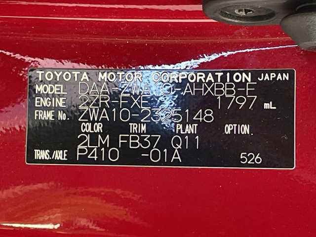 レクサス ＣＴ 200h Fスポーツ 岐阜県 2018(平30)年 5.6万km 赤 カラーコード:2LM/サンルーフ/純正ナビ/・フルセグ/・Bluetooth/バックモニター/ドライブレコーダー/ビルドインETC2.0/アダプティブクルーズコントロール/前席シートヒーター/パドルシフト/LEDライト/オートハイビーム/純正フロアマット/スマートキー/プッシュスタート