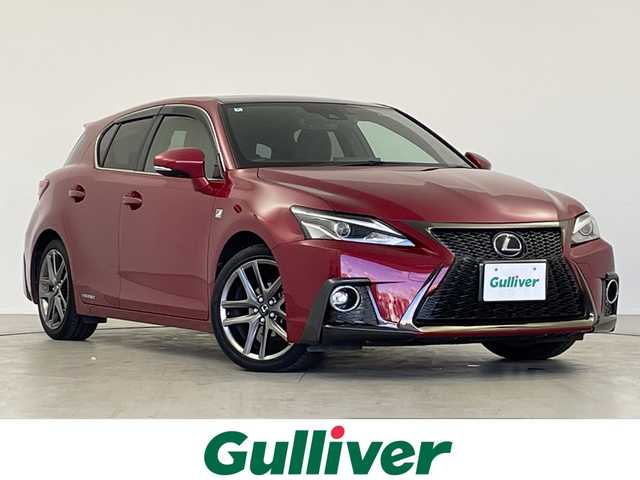 レクサス ＣＴ 200h Fスポーツ 岐阜県 2018(平30)年 5.6万km 赤 カラーコード:2LM/サンルーフ/純正ナビ/・フルセグ/・Bluetooth/バックモニター/ドライブレコーダー/ビルドインETC2.0/アダプティブクルーズコントロール/前席シートヒーター/パドルシフト/LEDライト/オートハイビーム/純正フロアマット/スマートキー/プッシュスタート