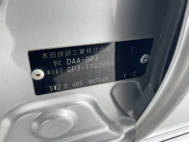 ホンダ フリード スパイク ハイブリット ジャストセレクション 千葉県 2012(平24)年 7.4万km スーパープラチナメタリック クルーズコントロール/純正メモリナビ/（ワンセグ/CD/DVD/FM/AM）/バックカメラ/アイドリングストップ/ETC/スマートキー/ステアリングスイッチ/両側パワースライドドア/純正フロアマット/キセノンヘッドライト