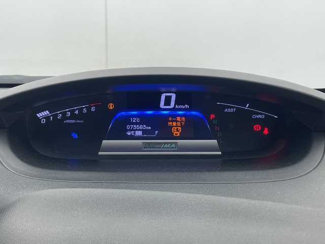 ホンダ フリード スパイク ハイブリット ジャストセレクション 千葉県 2012(平24)年 7.4万km スーパープラチナメタリック クルーズコントロール/純正メモリナビ/（ワンセグ/CD/DVD/FM/AM）/バックカメラ/アイドリングストップ/ETC/スマートキー/ステアリングスイッチ/両側パワースライドドア/純正フロアマット/キセノンヘッドライト