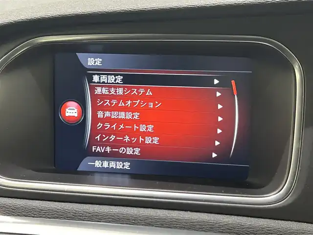 ボルボ Ｖ４０