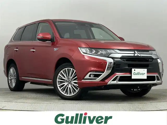 三菱 アウトランダー ＰＨＥＶ