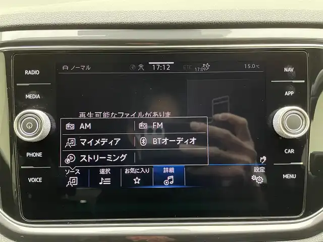 フォルクスワーゲン Ｔ－ロック TDI Rライン 兵庫県 2021(令3)年 2.8万km インジウムグレーメタリッ 純正HDDナビ/Bluetooth/バックカメラ/ビルトインETC2.0/ACC/LKA/BSM/コーナーセンサー/リアトラフィックアラート/前後ドライブレコーダー/パドルシフト/バーチャルコックピット/ルーフレール/ハーフレザーシート/パワーバックドア/アイドリングストップ/純正１９インチアルミホイール/LEDヘッドライト/フォグランプ/純正フロアマット