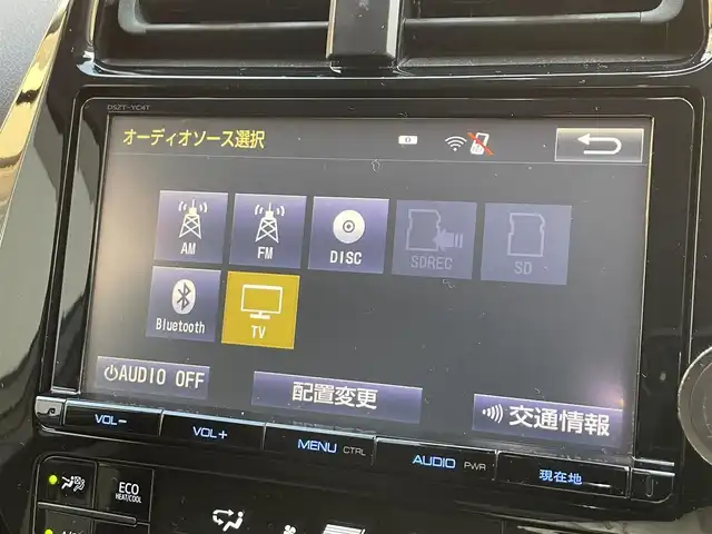 トヨタ プリウス Sセーフティプラス 滋賀県 2017(平29)年 7.4万km ホワイトパールクリスタルシャイン 禁煙車/純正９インチナビ/CD.DVD.Bluetooth.フルセグ/バックカメラ/モデリスタエアロ/プリクラッシュセーフティ/追従クルーズコントロール/レーンキープアシスト/レザー調シートカバー/ETC2.0/オートライト/オートハイビーム/LEDヘッドライト/ステアリングスイッチ/パーキングアシスト