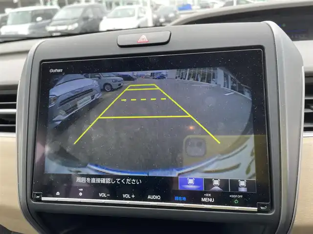 ホンダ フリード G ホンダセンシング 石川県 2019(平31)年 4.6万km グレー 純正9型メモリーナビ/純正CD/DVD/フルセグTV/バックカメラ/LEDヘッドライト/ホンダセンシング/レーダークルーズ/ETC/ドライブレコーダー/スマートキー/プッシュスタート/電動ミラー/両側パワースライドドア/社外アルミホイール/レーンキープアシスト/保証書