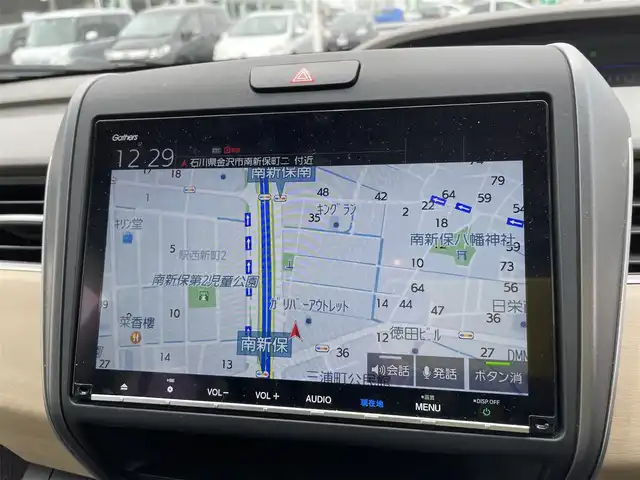 ホンダ フリード G ホンダセンシング 石川県 2019(平31)年 4.6万km グレー 純正9型メモリーナビ/純正CD/DVD/フルセグTV/バックカメラ/LEDヘッドライト/ホンダセンシング/レーダークルーズ/ETC/ドライブレコーダー/スマートキー/プッシュスタート/電動ミラー/両側パワースライドドア/社外アルミホイール/レーンキープアシスト/保証書