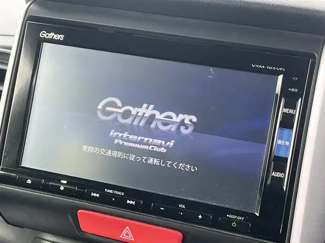 ホンダ Ｎ ＢＯＸ G Lパッケージ 秋田県 2016(平28)年 9.6万km スマートブラック ４WD/衝突軽減システム/片側パワスラ/純正ナビ/フルセグ/バックカメラ/社外アルミ/スマートキー/アイドリングストップ/プッシュスタート/前席シートヒーター/ステアリングスイッチ/ETC/純正エンジンスターター/社外フロアマット/オートライト/オートエアコン/パワーステアリング/パワーウィンドウ/横滑り防止/盗難防止装置/寒冷地仕様/レベライザー/電動格納ウィンカーミラー/保証書/取扱説明書/記録簿