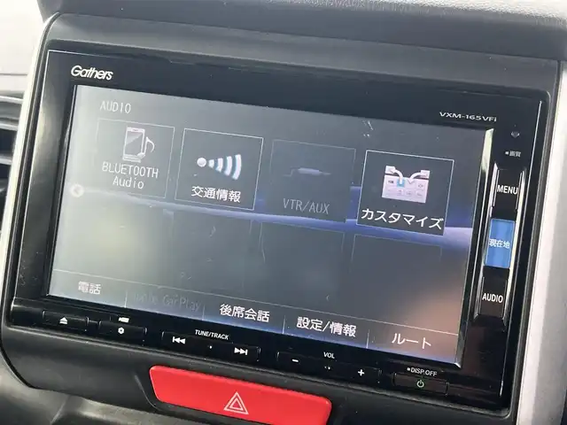 ホンダ Ｎ ＢＯＸ G Lパッケージ 秋田県 2016(平28)年 9.6万km スマートブラック ４WD/衝突軽減システム/片側パワスラ/純正ナビ/フルセグ/バックカメラ/社外アルミ/スマートキー/アイドリングストップ/プッシュスタート/前席シートヒーター/ステアリングスイッチ/ETC/純正エンジンスターター/社外フロアマット/オートライト/オートエアコン/パワーステアリング/パワーウィンドウ/横滑り防止/盗難防止装置/寒冷地仕様/レベライザー/電動格納ウィンカーミラー/保証書/取扱説明書/記録簿