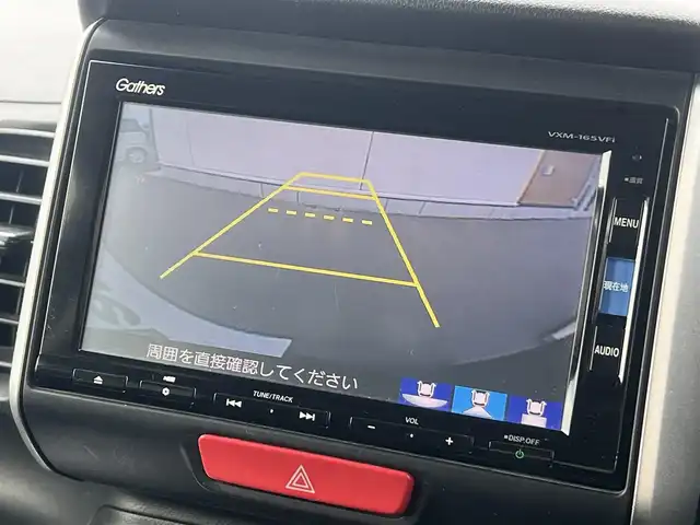 ホンダ Ｎ ＢＯＸ G Lパッケージ 秋田県 2016(平28)年 9.6万km スマートブラック ４WD/衝突軽減システム/片側パワスラ/純正ナビ/フルセグ/バックカメラ/社外アルミ/スマートキー/アイドリングストップ/プッシュスタート/前席シートヒーター/ステアリングスイッチ/ETC/純正エンジンスターター/社外フロアマット/オートライト/オートエアコン/パワーステアリング/パワーウィンドウ/横滑り防止/盗難防止装置/寒冷地仕様/レベライザー/電動格納ウィンカーミラー/保証書/取扱説明書/記録簿