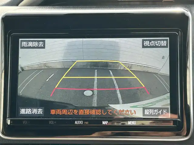 トヨタ ヴォクシー ZS 煌Ⅲ 新潟県 2021(令3)年 5.9万km ブラック ワンオーナー/衝突軽減/純正9型ナビ/(AM/FM/CD/DVD/BT/フルセグ)/フリップダウンモニター/両側パワースライドドア/バックカメラ/ETC/ドライブレコーダー/クルーズコントロール/アイドリングストップ/コーナーセンサー/MTモード付きAT/ハーフレザーシート/革巻きステアリング/ステアリングスイッチ/AUTOライト/LEDヘッドライト/フォグランプ/電格ミラー/プッシュスタート/スマートキー