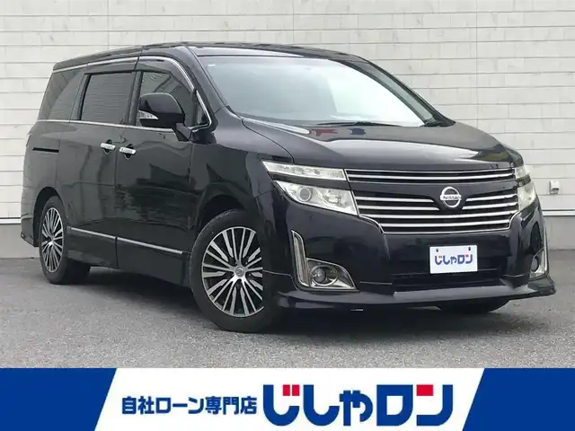 日産 エルグランド 250HWS アーバンクロム 栃木県 2013(平25)年 6.5万km ファントムブラック 株)IDOMが運営する【じしゃロン小山店】の自社ローン専用車両になります。こちらは現金またはオートローンご利用時の価格です。自社ローンご希望の方は別途その旨お申付け下さい//禁煙車/社外フルセグナビ/（CD/DVD/AM/FMラジオ）/(Bluetooth)/スマートキー/プッシュスタート/バックカメラ/両側パワースライドドア/フリップダウンモニター/オットマン/後部席サンシェード/オートライト/電動格納ドアミラー/パワーウインドウ/防眩ミラー