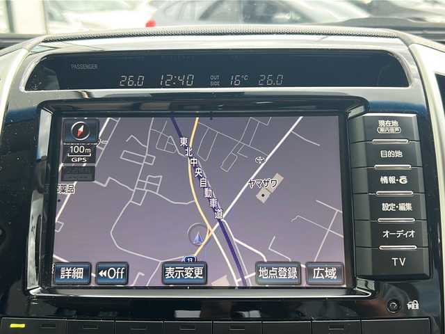 トヨタ ランドクルーザー AX Gセレクション 山形県 2014(平26)年 8.2万km ホワイトパールクリスタルシャイン 4WD/クルーズコントロール/横滑り防止装置/前後コーナーセンサー/純正ナビ/　（Bluetooth/CD/DVD/フルセグ)/レザーシート/DNパワーシート/DN・セカンドシートシートヒーター/HIDオートライト/フォグランプ/ステアリングスイッチ/ステアリングヒーター/ビルトインETC/純正AW/純正フロアマット/電動格納ミラー/TVキャンセラー/スマートキー×2/ドアバイザー