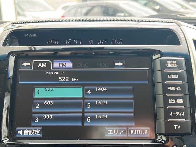 トヨタ ランドクルーザー AX Gセレクション 山形県 2014(平26)年 8.2万km ホワイトパールクリスタルシャイン 4WD/クルーズコントロール/横滑り防止装置/前後コーナーセンサー/純正ナビ/　（Bluetooth/CD/DVD/フルセグ)/レザーシート/DNパワーシート/DN・セカンドシートシートヒーター/HIDオートライト/フォグランプ/ステアリングスイッチ/ステアリングヒーター/ビルトインETC/純正AW/純正フロアマット/電動格納ミラー/TVキャンセラー/スマートキー×2/ドアバイザー