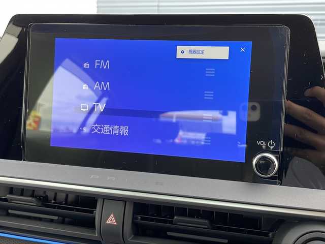 トヨタ プリウス G 佐賀県 2024(令6)年 0.7万km プラチナホワイトパールマイカ 純正ディスプレイオーディオ/Bluetooth/USB/フルセグTV/アラウンドビューモニター/ワンオーナー/追尾機能付きクルーズコントロール/レーンキープアシスト/オートマチックハイビーム/プリクラッシュセーフティ/ブラインドスポットモニター/リアカメラディクション/ロードサインアシスト/ブレーキホールド/LEDオートライト/オートエアコン/全席シートヒーター/前後ドライブレコーダー/電格ウィンカーミラー/ステアリングスイッチ/保証書/取扱説明書/記録簿/ETC/スペアキー有