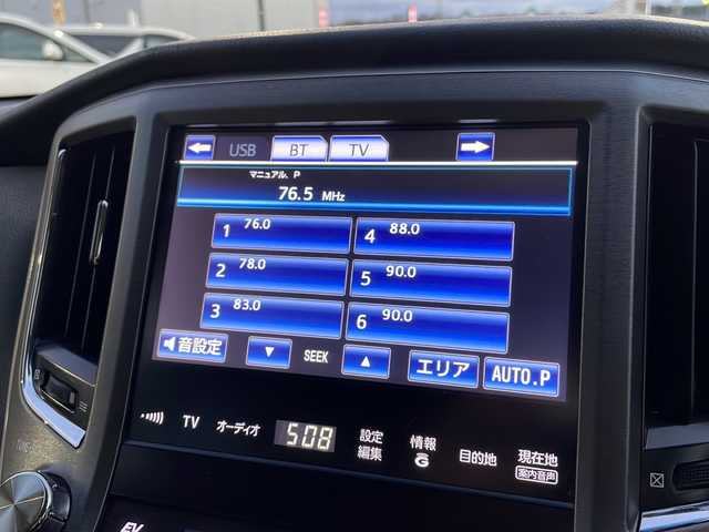 トヨタ クラウン ハイブリッド ロイヤルサルーン 島根県 2013(平25)年 8.1万km ホワイトパールクリスタルシャイン メーカーナビゲーション/フルセグ BT/クルーズコントロール/D/N席パワーシート/シートヒーター/エアシート/ハンドルヒーター/エアコンスイングレジスター/ビルトインETC/バックカメラ/社外前方ドライブレコーダー