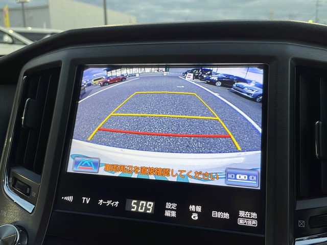 トヨタ クラウン ハイブリッド ロイヤルサルーン 島根県 2013(平25)年 8.1万km ホワイトパールクリスタルシャイン メーカーナビゲーション/フルセグ BT/クルーズコントロール/D/N席パワーシート/シートヒーター/エアシート/ハンドルヒーター/エアコンスイングレジスター/ビルトインETC/バックカメラ/社外前方ドライブレコーダー