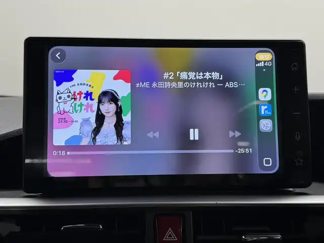 ダイハツ ロッキー プレミアム G HEV 三重県 2022(令4)年 1.5万km シャイニングホワイトパール ハイブリッド/FF/フロアCVT/純正 9インチ ディスプレイオーディオ/（FM/AM/TV/Bluetooth/USB/iPod/AppleCarPlay/AndroidAuto/HDMI）/【OP】パノラマモニター/ドライブレコーダー 前方/ビルトイン ETC/スマートアシスト/・衝突警報機能（対車両・対歩行者）/・衝突回避支援ブレーキ機能（対車両・対歩行者）/・アダプティブクルーズコントロール＆ステアリングアシスト機能/・車線逸脱警報機能/・車線逸脱抑制制御機能（ステアリングアシスト機能）/・コーナーセンサー（前後2個）/・標識認識機能（進入禁止）/装備/・ハーフレザーシート/・シートヒーター（D/N）/・電子パーキングブレーキ＆ブレーキホールド/・オートライト/・LED ヘッドランプ＆フロントフォグランプ、サイドビューランプ/・アダプティブドライビングビーム（ADB）/・オートエアコン/・ステアリングスイッチ/・プッシュスタート/・電動格納ドアミラー/・パワーウインドウ/・パワーステアリング/・純正17inAW/・保/取/・スマートキーx2/など