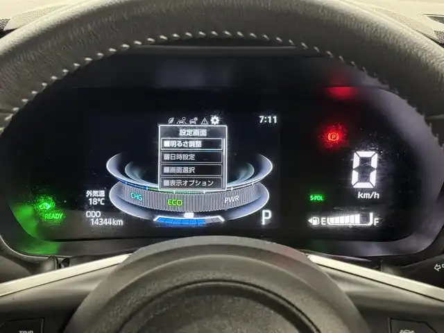 ダイハツ ロッキー プレミアム G HEV 三重県 2022(令4)年 1.5万km シャイニングホワイトパール ハイブリッド/FF/フロアCVT/純正 9インチ ディスプレイオーディオ/（FM/AM/TV/Bluetooth/USB/iPod/AppleCarPlay/AndroidAuto/HDMI）/【OP】パノラマモニター/ドライブレコーダー 前方/ビルトイン ETC/スマートアシスト/・衝突警報機能（対車両・対歩行者）/・衝突回避支援ブレーキ機能（対車両・対歩行者）/・アダプティブクルーズコントロール＆ステアリングアシスト機能/・車線逸脱警報機能/・車線逸脱抑制制御機能（ステアリングアシスト機能）/・コーナーセンサー（前後2個）/・標識認識機能（進入禁止）/装備/・ハーフレザーシート/・シートヒーター（D/N）/・電子パーキングブレーキ＆ブレーキホールド/・オートライト/・LED ヘッドランプ＆フロントフォグランプ、サイドビューランプ/・アダプティブドライビングビーム（ADB）/・オートエアコン/・ステアリングスイッチ/・プッシュスタート/・電動格納ドアミラー/・パワーウインドウ/・パワーステアリング/・純正17inAW/・保/取/・スマートキーx2/など