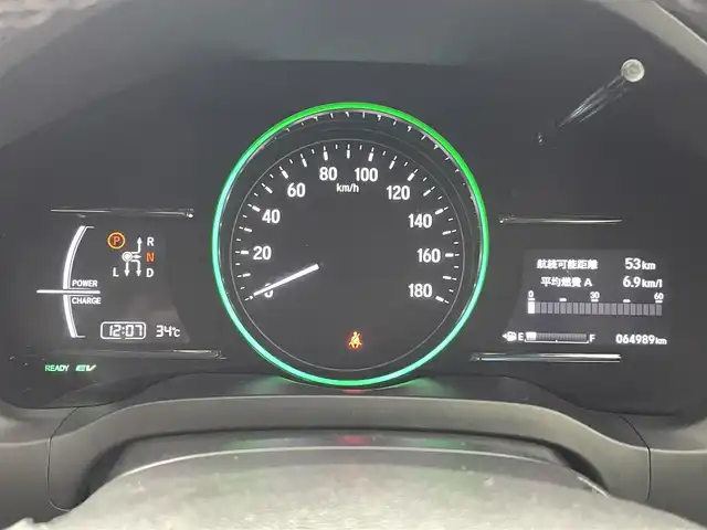 ホンダ ヴェゼル ハイブリッド Z ホンダセンシング 熊本県 2019(平31)年 6.5万km ミッドナイトブルービームM 純正SDナビVXM-195VFEC(Bluetooth/CD/DVD・フルセグ)/ドライブレコーダー/バックカメラ/クルーズコントロール/追従機能/ビルドインETC/前席シートヒーター/衝突軽減ブレーキ/レーンキープアシスト/横滑り防止/ハーフレザーシート/フロントワイパーデアイサー/ルーフレール/USBポート/オートライト/LEDオートライト/純正フロアマット/純正17インチAW/プッシュスタート/スマートキー/保証書/取扱説明書