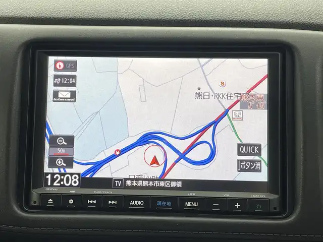ホンダ ヴェゼル ハイブリッド Z ホンダセンシング 熊本県 2019(平31)年 6.5万km ミッドナイトブルービームM 純正SDナビVXM-195VFEC(Bluetooth/CD/DVD・フルセグ)/ドライブレコーダー/バックカメラ/クルーズコントロール/追従機能/ビルドインETC/前席シートヒーター/衝突軽減ブレーキ/レーンキープアシスト/横滑り防止/ハーフレザーシート/フロントワイパーデアイサー/ルーフレール/USBポート/オートライト/LEDオートライト/純正フロアマット/純正17インチAW/プッシュスタート/スマートキー/保証書/取扱説明書