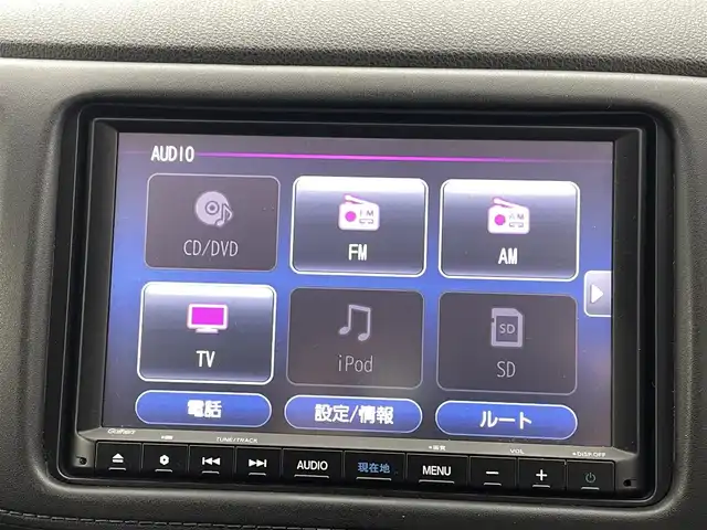 ホンダ ヴェゼル ハイブリッド Z ホンダセンシング 熊本県 2019(平31)年 6.5万km ミッドナイトブルービームM 純正SDナビVXM-195VFEC(Bluetooth/CD/DVD・フルセグ)/ドライブレコーダー/バックカメラ/クルーズコントロール/追従機能/ビルドインETC/前席シートヒーター/衝突軽減ブレーキ/レーンキープアシスト/横滑り防止/ハーフレザーシート/フロントワイパーデアイサー/ルーフレール/USBポート/オートライト/LEDオートライト/純正フロアマット/純正17インチAW/プッシュスタート/スマートキー/保証書/取扱説明書