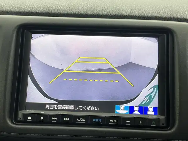 ホンダ ヴェゼル ハイブリッド Z ホンダセンシング 熊本県 2019(平31)年 6.5万km ミッドナイトブルービームM 純正SDナビVXM-195VFEC(Bluetooth/CD/DVD・フルセグ)/ドライブレコーダー/バックカメラ/クルーズコントロール/追従機能/ビルドインETC/前席シートヒーター/衝突軽減ブレーキ/レーンキープアシスト/横滑り防止/ハーフレザーシート/フロントワイパーデアイサー/ルーフレール/USBポート/オートライト/LEDオートライト/純正フロアマット/純正17インチAW/プッシュスタート/スマートキー/保証書/取扱説明書