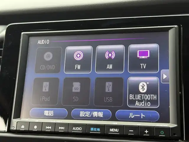ホンダ フィット e:HEVリュクス 香川県 2020(令2)年 3.6万km プレミアムグラマラスブロンズP 純正8インチSDナビ/フルセグ/CD/DVD/Bluetooth/バックカメラ/純正16インチアルミ/LEDヘッドライト/ホンダセンシング/レーダークルーズコントロール/コーナーセンサー/ハーフレザーシート/前席シートヒーター/ドライブレコーダー/ハンドルヒーター/置くだけ充電/ETC