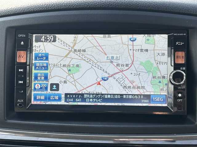 日産 エルグランド 350ハイウェイスター ブラックレザー 埼玉県 2013(平25)年 5.8万km ブリリアントホワイトパール (株)IDOMが運営する【じしゃロン熊谷店】の自社ローン専用車両になりますこちらは現金またはオートローンご利用時の価格です。自社ローンご希望の方は別途その旨お申付け下さい/純正SDナビ　MC312D-W/　CD/DVD/DTV/Bluetooth/USB/AUX/両側パワースライドドア/黒レザーシート/前席シートヒーター/前席パワーシート/バックカメラ/パワーバックドア/ビルトインETC/アダプティブフロントライティングシステム/スマートキー/プッシュスタート