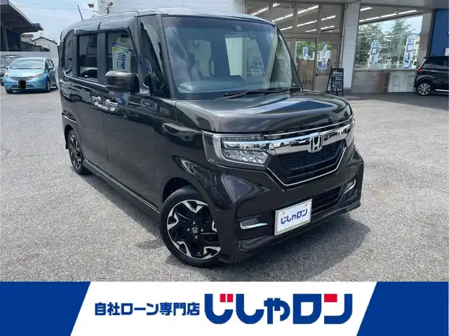 ホンダ Ｎ ＢＯＸ カスタム G EX ターボ ホンダセンシング 滋賀県 2018(平30)年 11.3万km プレミアムグラマラスブロンズP (株)IDOMが運営する【じしゃロン草津店】の自社ローン専用車両になりますこちらは現金またはオートローンご利用時の価格です。自社ローンご希望の方は別途その旨お申付け下さい