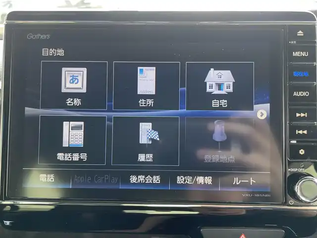 ホンダ Ｎ ＢＯＸ カスタム G EX ターボ ホンダセンシング 滋賀県 2018(平30)年 11.3万km プレミアムグラマラスブロンズP (株)IDOMが運営する【じしゃロン草津店】の自社ローン専用車両になりますこちらは現金またはオートローンご利用時の価格です。自社ローンご希望の方は別途その旨お申付け下さい