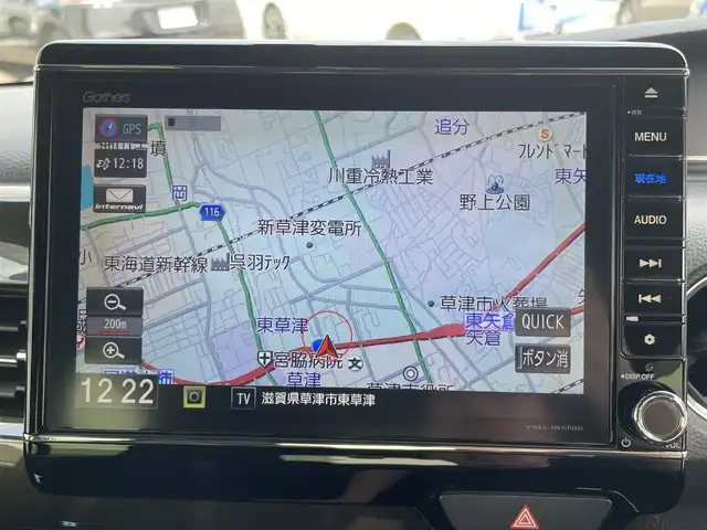 ホンダ Ｎ ＢＯＸ カスタム G EX ターボ ホンダセンシング 滋賀県 2018(平30)年 11.3万km プレミアムグラマラスブロンズP (株)IDOMが運営する【じしゃロン草津店】の自社ローン専用車両になりますこちらは現金またはオートローンご利用時の価格です。自社ローンご希望の方は別途その旨お申付け下さい