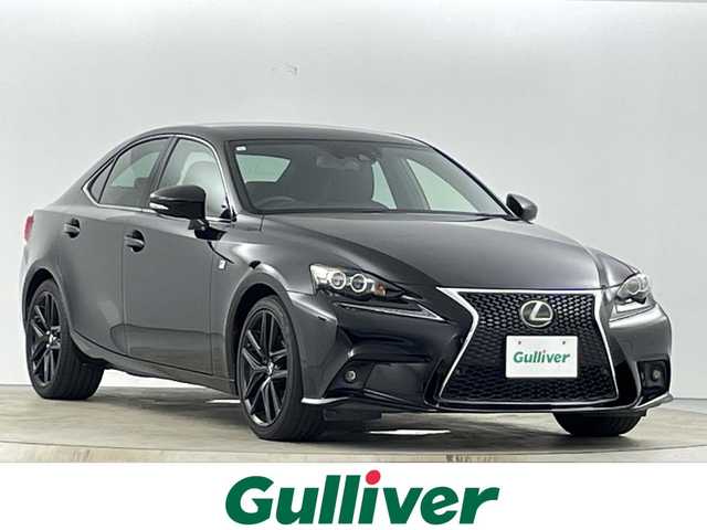 レクサス ＩＳ 250 Fスポーツ Xライン 愛知県 2015(平27)年 6.8万km ブラック ワンオーナー/特別仕様車/禁煙車/純正7インチナビ/（CD/DVD/Bluetooth/ワンセグTV）/バックカメラ/トヨタセーフティセンス/・衝突軽減ブレーキ/・レーンキープアシスト/・追従式クルーズコントロール/・オートマチックハイビーム/・クリアランスソナー/ETC/パワーシート/シートヒーター/シートエアコン/革巻きステアリング/パドルシフト/純正18インチアルミホイール/スマートキー/純正フロアマット/エンジンスターター/LEDヘッドライト/プッシュスタート