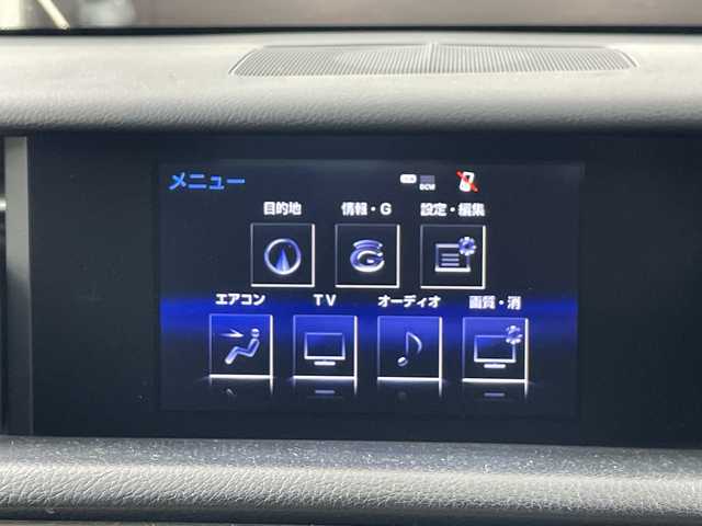 レクサス ＩＳ 250 Fスポーツ Xライン 愛知県 2015(平27)年 6.8万km ブラック ワンオーナー/特別仕様車/禁煙車/純正7インチナビ/（CD/DVD/Bluetooth/ワンセグTV）/バックカメラ/トヨタセーフティセンス/・衝突軽減ブレーキ/・レーンキープアシスト/・追従式クルーズコントロール/・オートマチックハイビーム/・クリアランスソナー/ETC/パワーシート/シートヒーター/シートエアコン/革巻きステアリング/パドルシフト/純正18インチアルミホイール/スマートキー/純正フロアマット/エンジンスターター/LEDヘッドライト/プッシュスタート