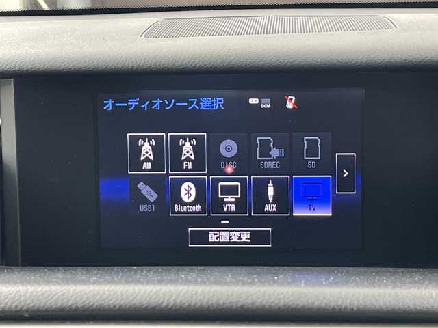 レクサス ＩＳ 250 Fスポーツ Xライン 愛知県 2015(平27)年 6.8万km ブラック ワンオーナー/特別仕様車/禁煙車/純正7インチナビ/（CD/DVD/Bluetooth/ワンセグTV）/バックカメラ/トヨタセーフティセンス/・衝突軽減ブレーキ/・レーンキープアシスト/・追従式クルーズコントロール/・オートマチックハイビーム/・クリアランスソナー/ETC/パワーシート/シートヒーター/シートエアコン/革巻きステアリング/パドルシフト/純正18インチアルミホイール/スマートキー/純正フロアマット/エンジンスターター/LEDヘッドライト/プッシュスタート